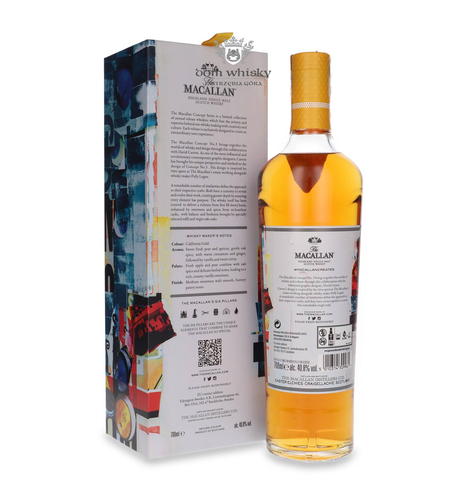 The Macallan David Carson Concept no.3; 2020 / 40,8%/ 0,7l