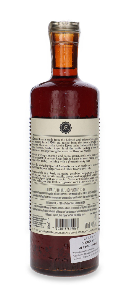 Ancho Reyes Liquer / 40% / 0.7l