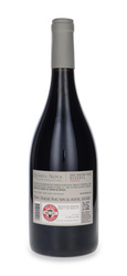 Quinta Nova de Nossa Senhora do Carmo Reserva Terroir 2023 /14% /0,75l