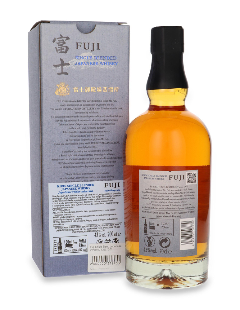 Fuji Single Blend Japanese Whiskey / 43% / 0.7l Box