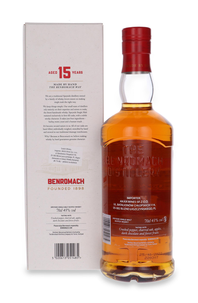 Benromach 15-year-old / 43% / 0.7l