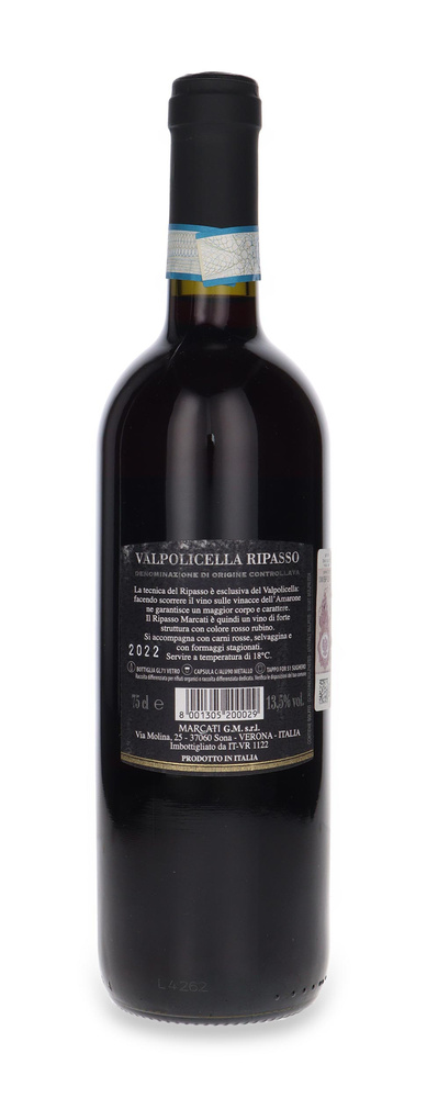 Tenuta Marcati Valpolicella Ripasso  /13,5%/ 0,75l