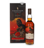 Lagavulin 26-letni Special Release 2021 / 44,2% / 0,7l