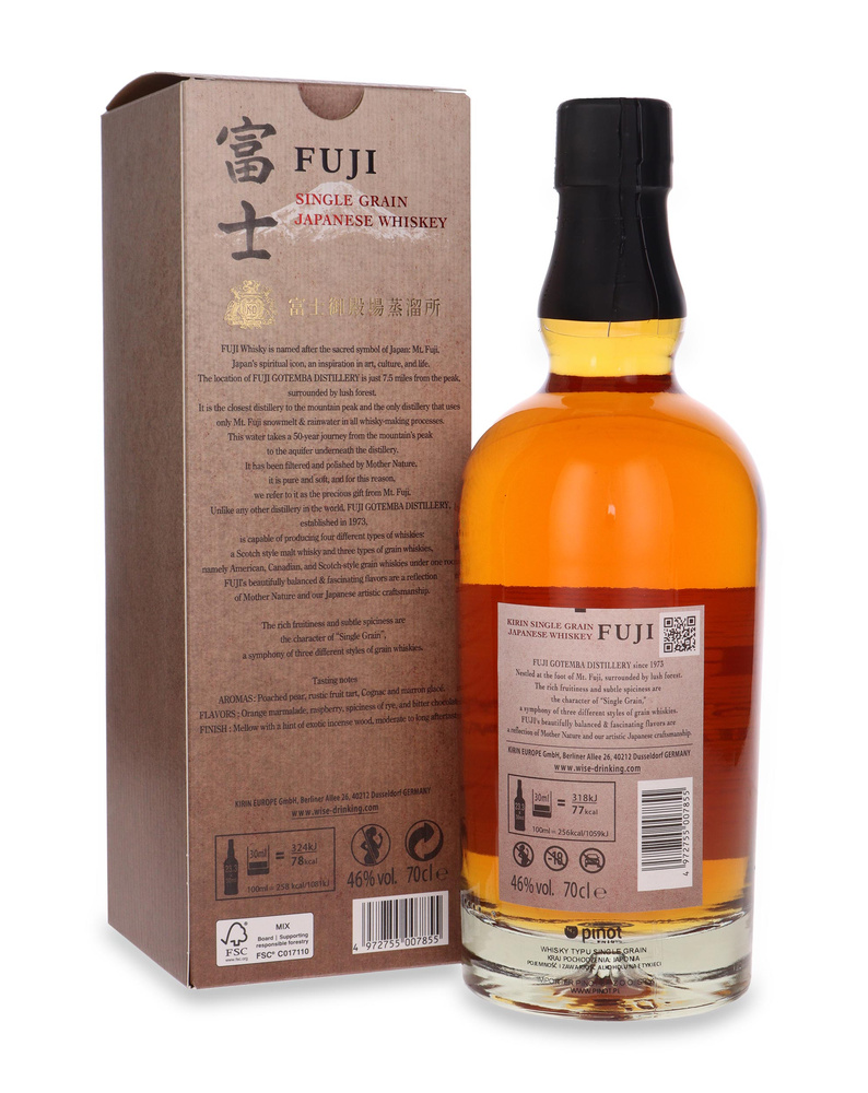 Fuji Single Grain Japanese Whisky /46% / 0,7l