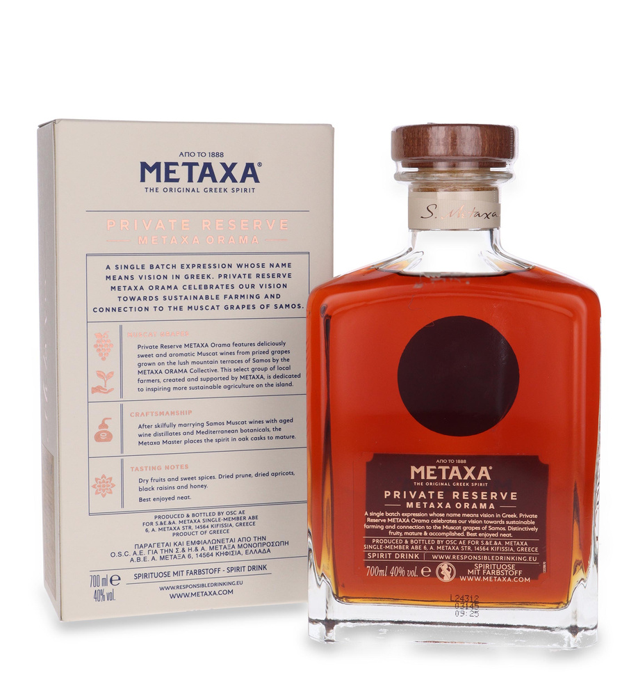 Metaxa Private Reserve Orama /bez opakowania/ 40% / 0,7l