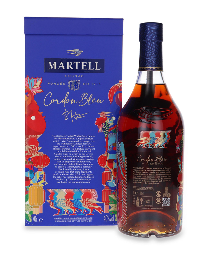 Cognac Martell Cordon Blue CNY 2025 / 40% / 0,7l