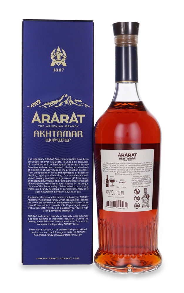 Ararat Akhtamar 10 year old Armenian Brandy /40%/ 0.7l