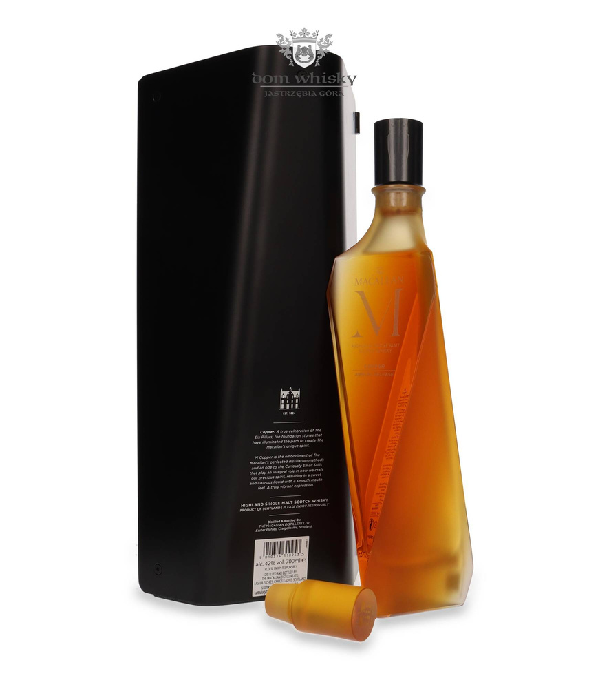 Macallan M Copper 2023 Release / 42% / 0.7l