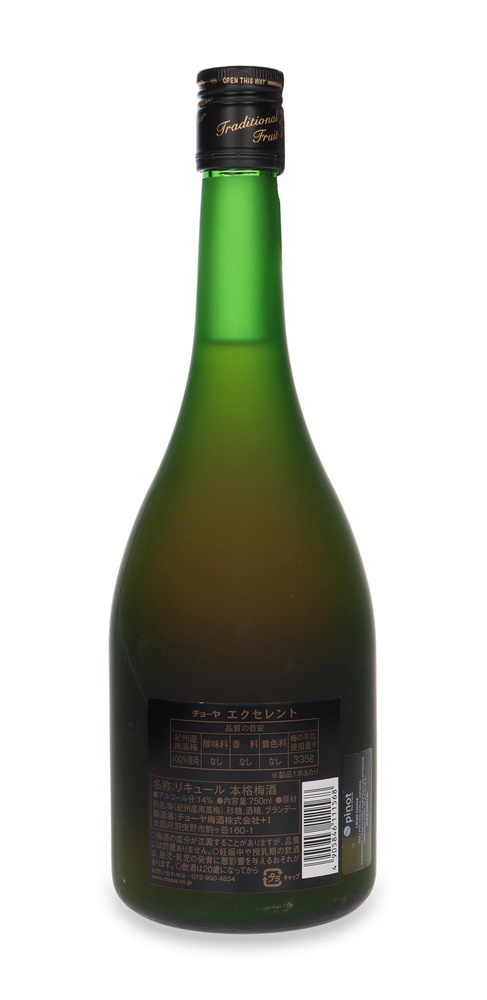 Choya Ume Excellent Japanese Liqueur / 14,7%/ 0,75l