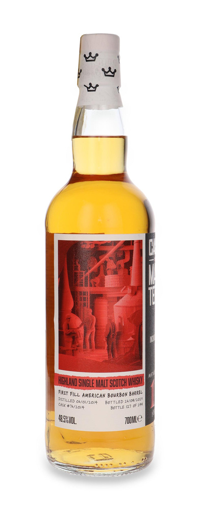 Inchmurrin 11-letni Bourbon Barrel Cask Masters / 48,5%/ 0,7l