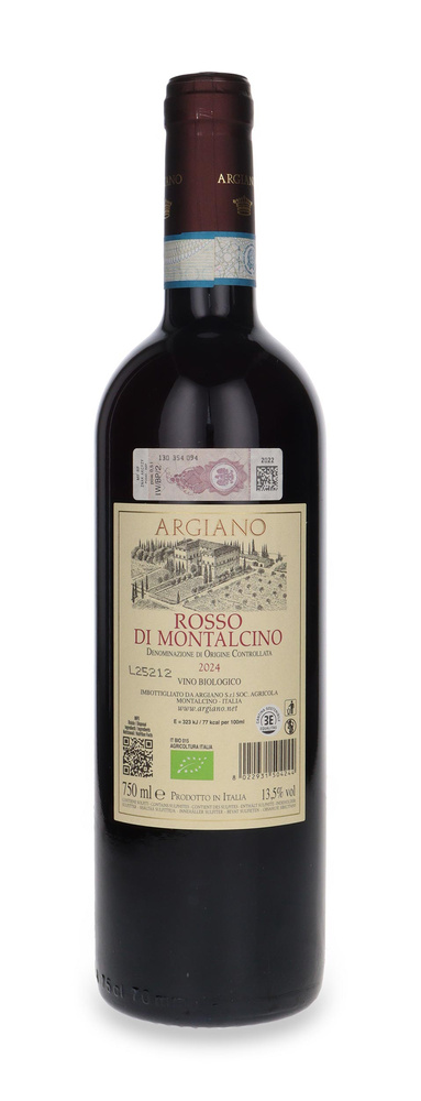 Argiano Rosso di Montalcino 2024 /13,5% / 0,75l