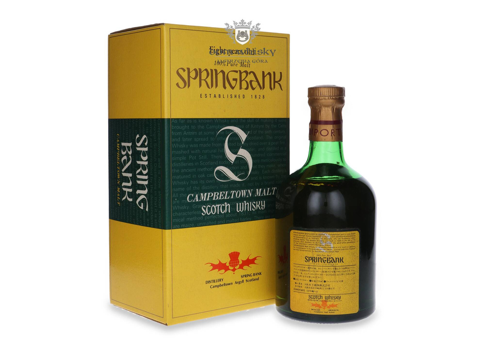 Springbank 8-year-old (Japanese Edition) / 43%/ 0.75l