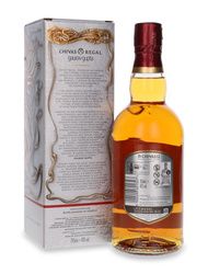Chivas Regal 12-letni Gaurav Gupta Limited Edition Design / 40% / 0,7l
