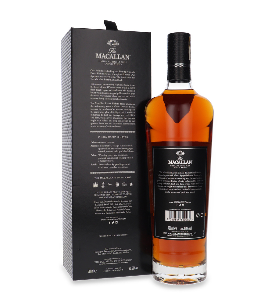 Macallan Easter Elchies Black 2020 Release / 50% / 0.7l