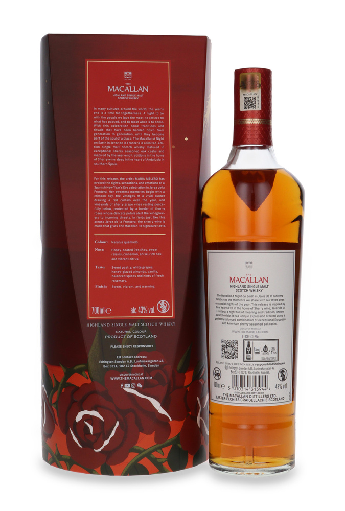 The Macallan A Night on Earth in Jerez / bez opakowania /43%/ 0,7l