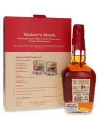 Makers Mark + 2 Glasses Set / 45% / 0.7l
