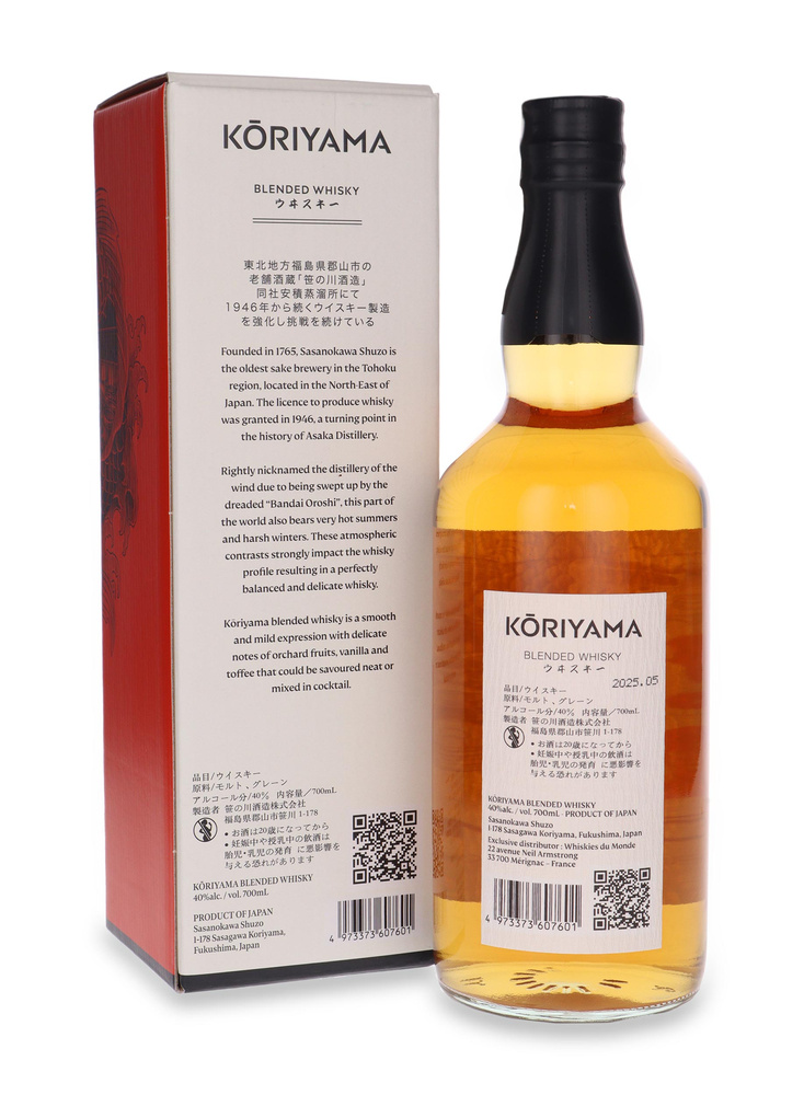 Koriyama Blended Whisky / 40% / 0,7l