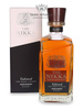 The Nikka Tailored Premium Blended Whisky / 43% / 0,7l	