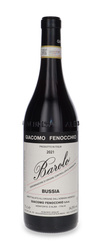 Giacomo Fenocchio Barolo Bussia Giacomo / 14,5% / 0,75l
