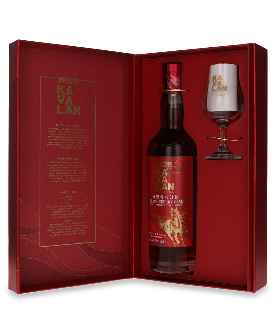 Kavalan Triple Sherry Horse 2026 kieliszek / 40%/ 0,7l