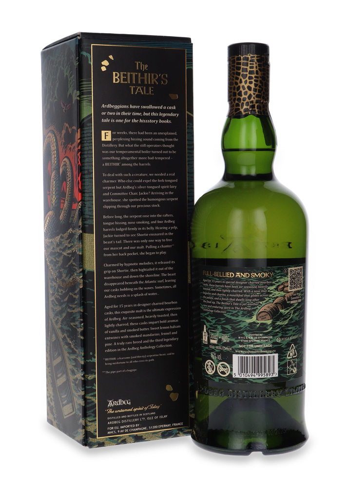 Ardbeg Anthology The Beithir's Tale 15-letni / 46% / 0,7l