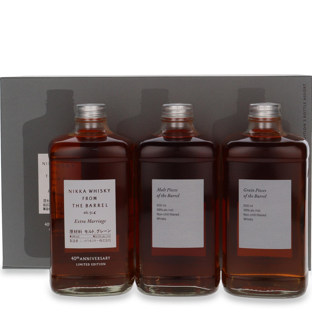 Nikka From The Barrel 40th Anniversary Gift Set 3 x 0,5l