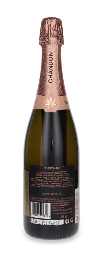 Chandon Brut Rose / 12% / 0.75l