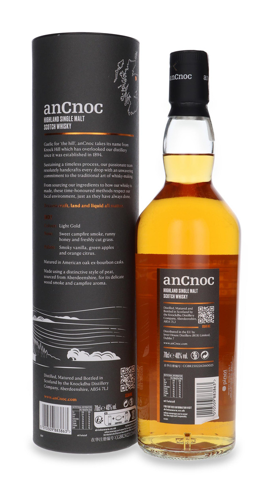 anCnoc 10-letni Smoky / 40% / 0,7l