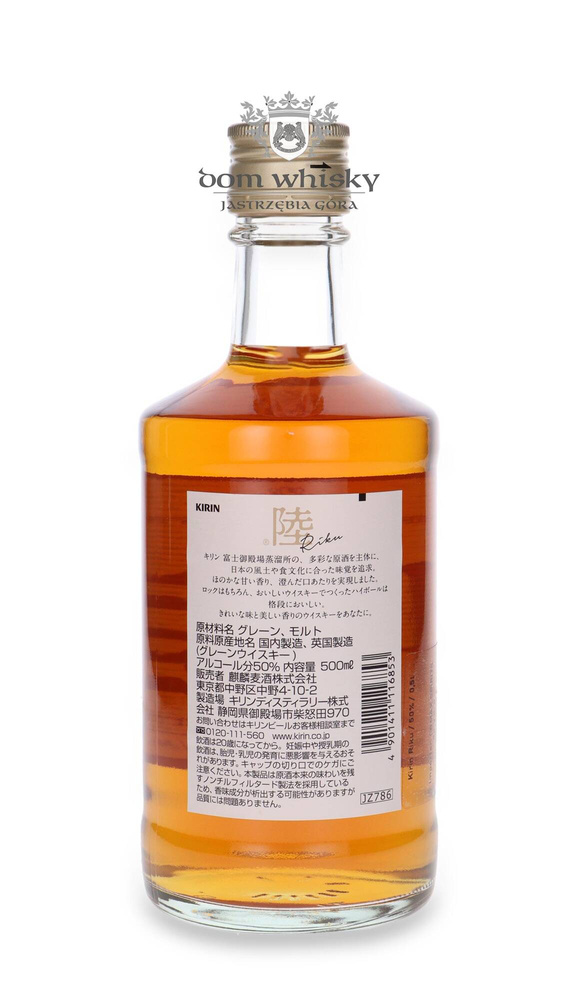 Kirin Riku / 50% / 0.5l