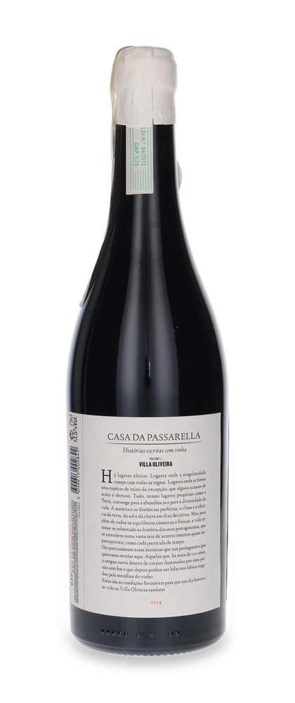 Villa Oliveira Dao 2014 Pedras Altas /13,5% /0,75l