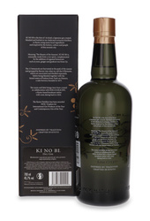 Ki No Bi Kyoto Dry Gin / 45.7% / 0.7l