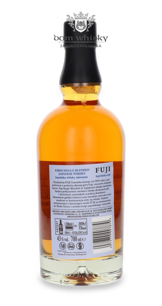 Fuji Single Blend Japanese Whiskey / 43% / 0.7l