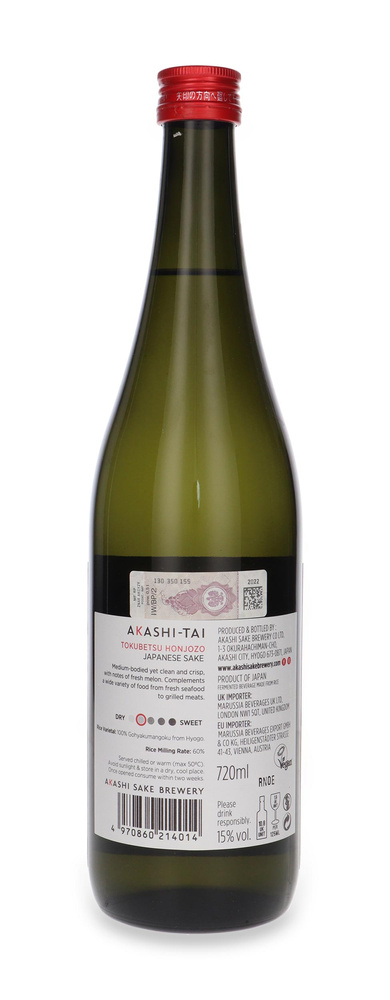 Sake Akashi Honjozo Tokubetsu / 15% / 0,72l