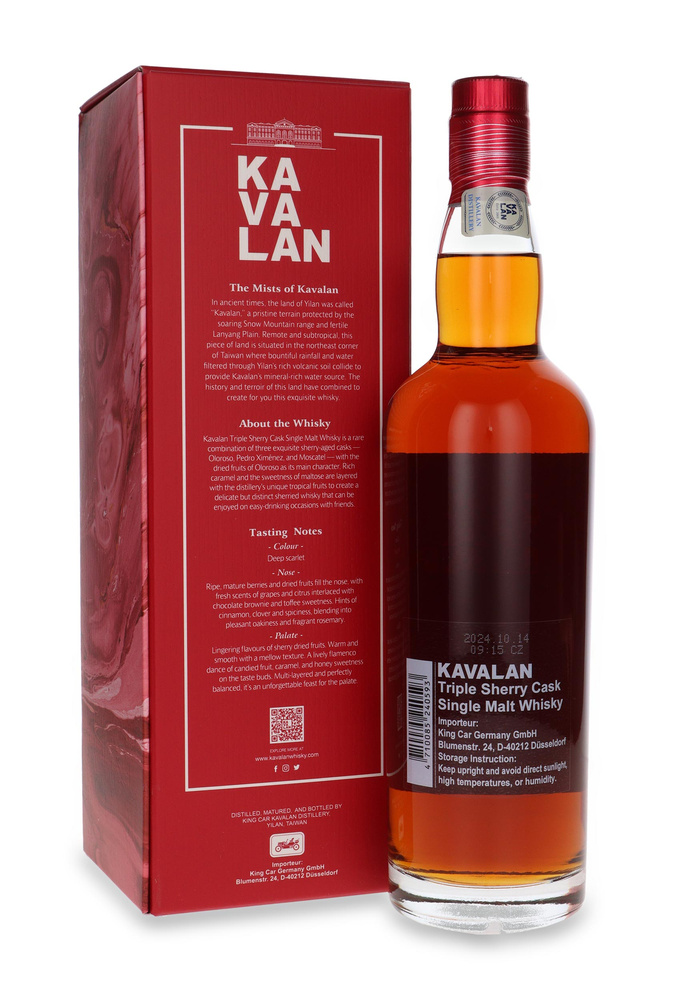 Kavalan Triple Sherry Cask / 40% / 0.7l