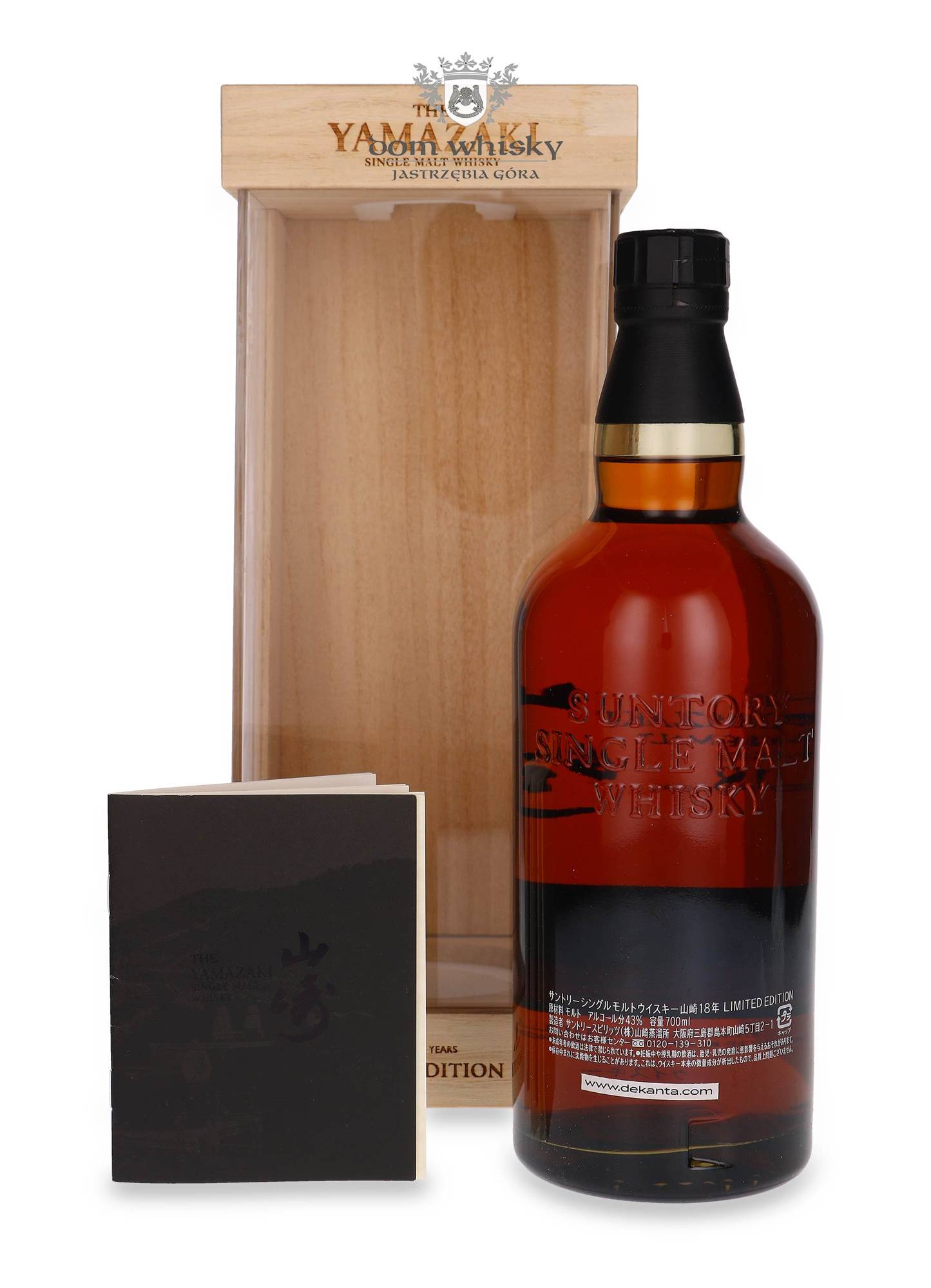 Yamazaki 18 letni Limited Edition Suntory 43 0 7l Dom Whisky