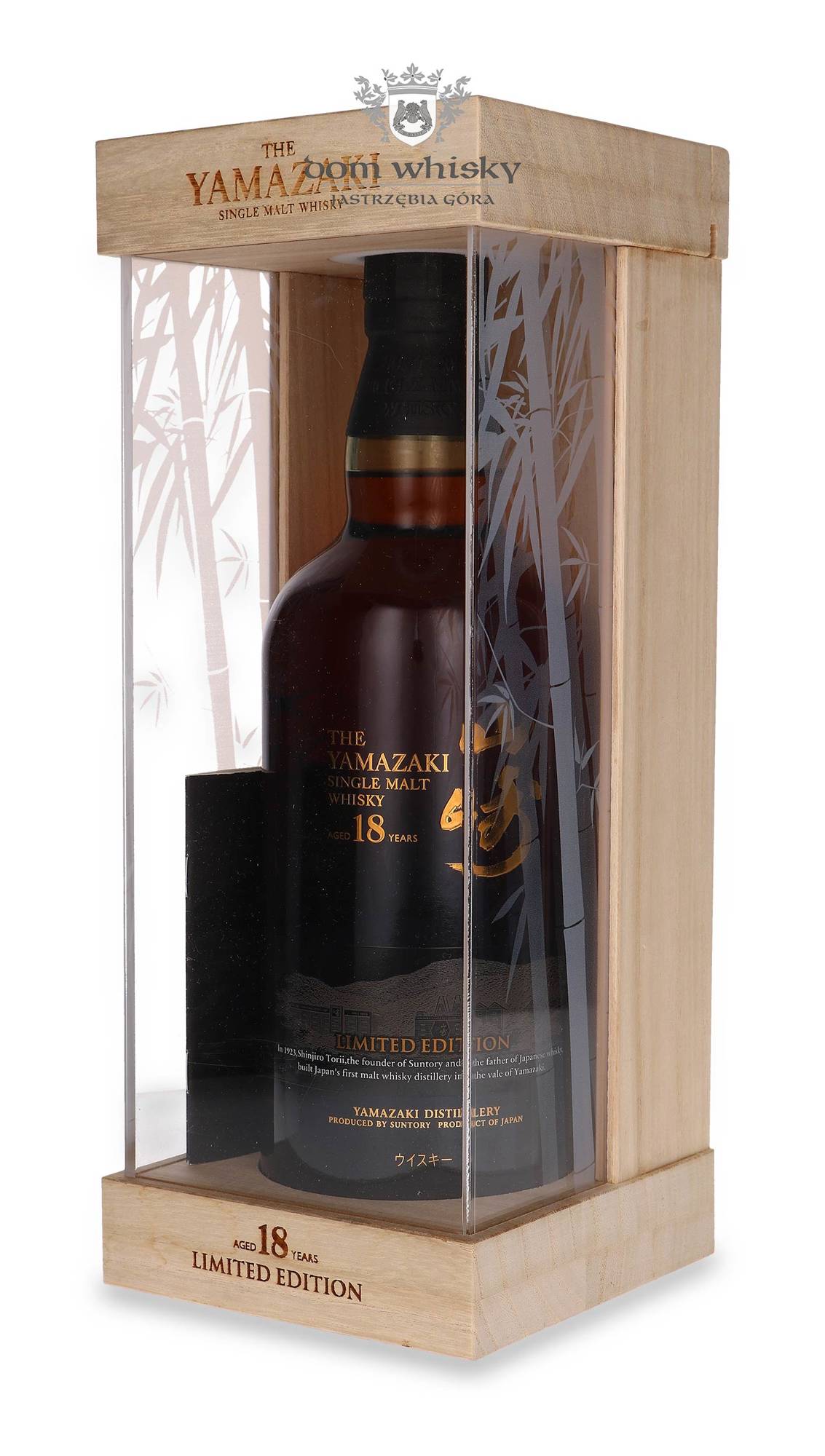 Yamazaki 18 letni Limited Edition Suntory 43 0 7l Dom Whisky