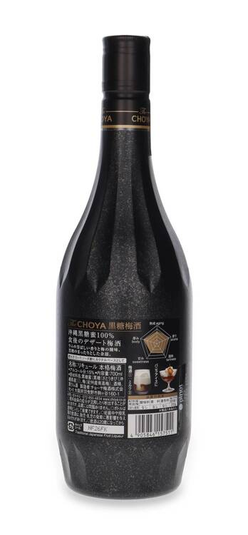 Choya Kokuto Japanese Liqueur / 15%/ 0,7l  