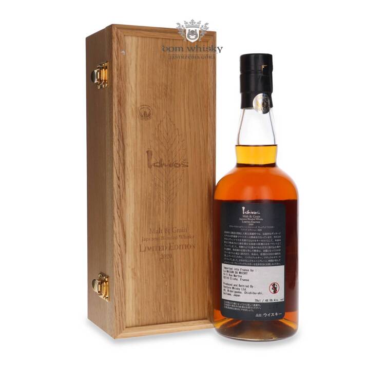 Ichiro's Malt & Grain Limited Edition 2020 / 48,5% / 0,7l