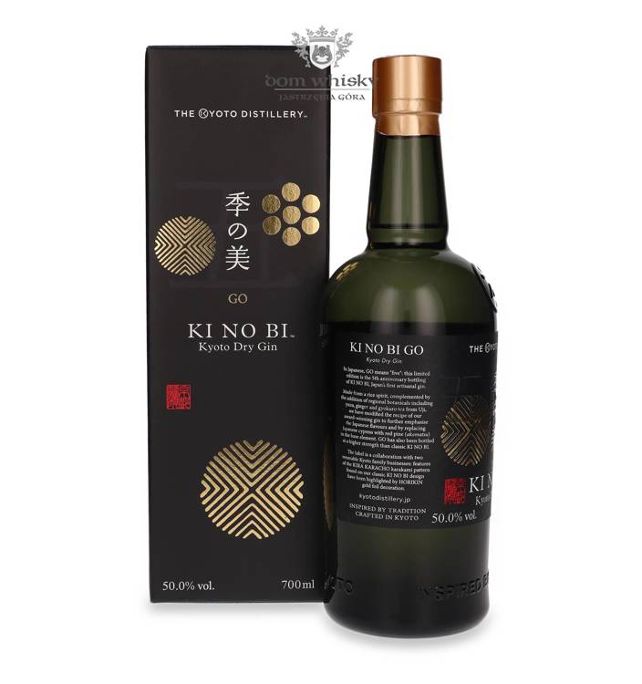 KI NO BI Kyoto Dry Gin 5th Anniversary / 50%/ 0,7l