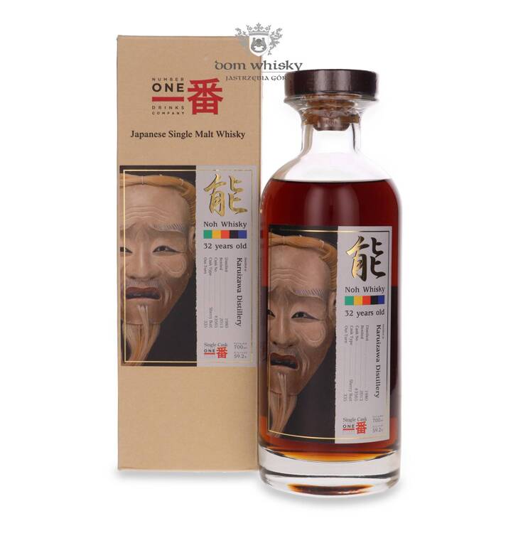 Karuizawa 32-letnia (D.1980, B.2013) Cask #3565 Sherry Butt Noh Whisky / 59,2% / 0,7l