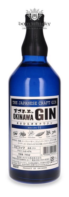 Masahiro Okinawa Japanese Gin Recipe 01 / 47%/ 0,7l 