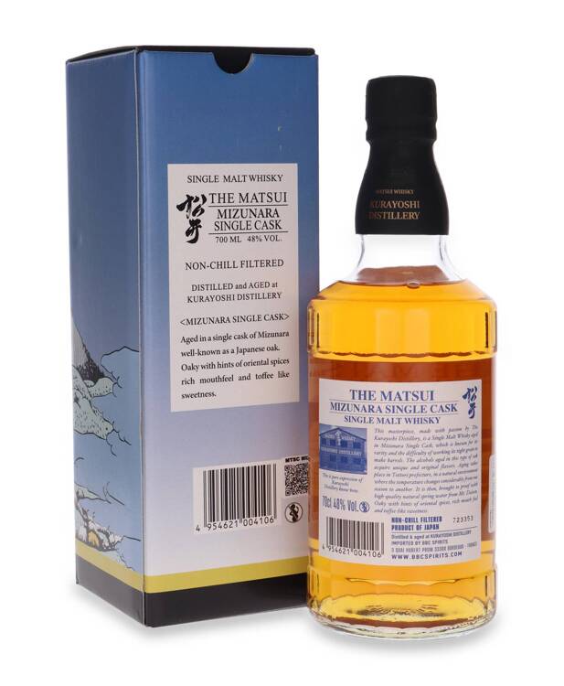 Matsui Kurayoshi Mizunara Single Cask / 48%/ 0,7l