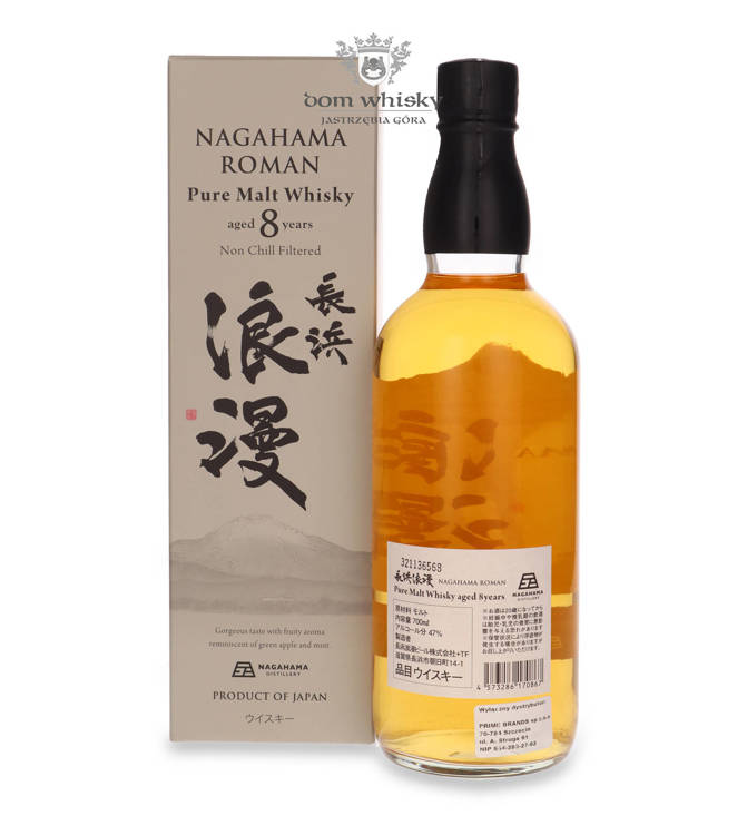 Nagahama Roman 8-letni Pure Malt / 47%/ 0,7l	