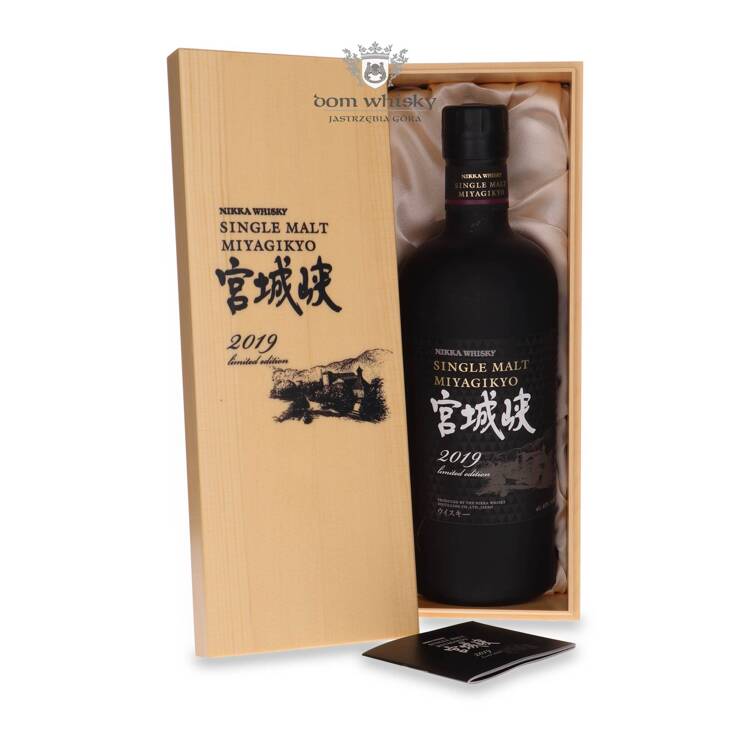 Nikka Miyagikyo 50th Anniversary Limited Edition 2019 / 48% / 0,7l