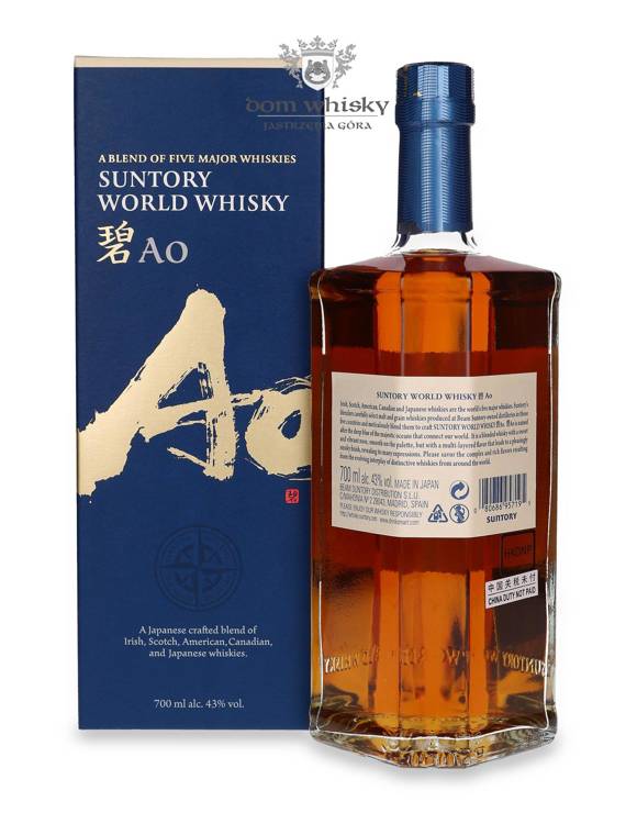 Suntory AO World Whisky / 43% / 0,7l