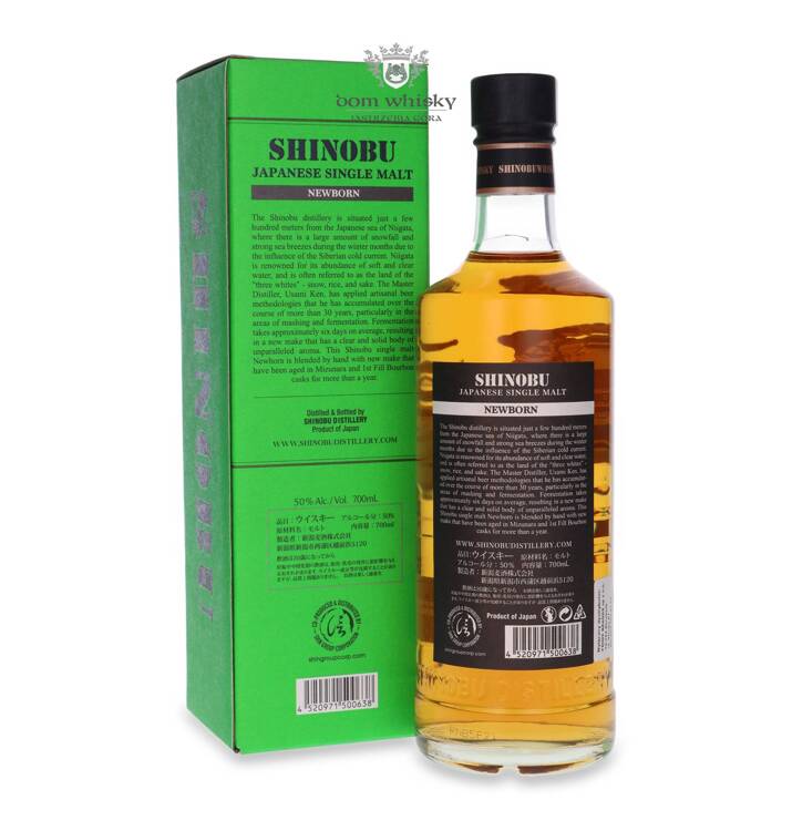 The Koshi-No Shinobu Single Malt Newborn / 50% / 0,7l