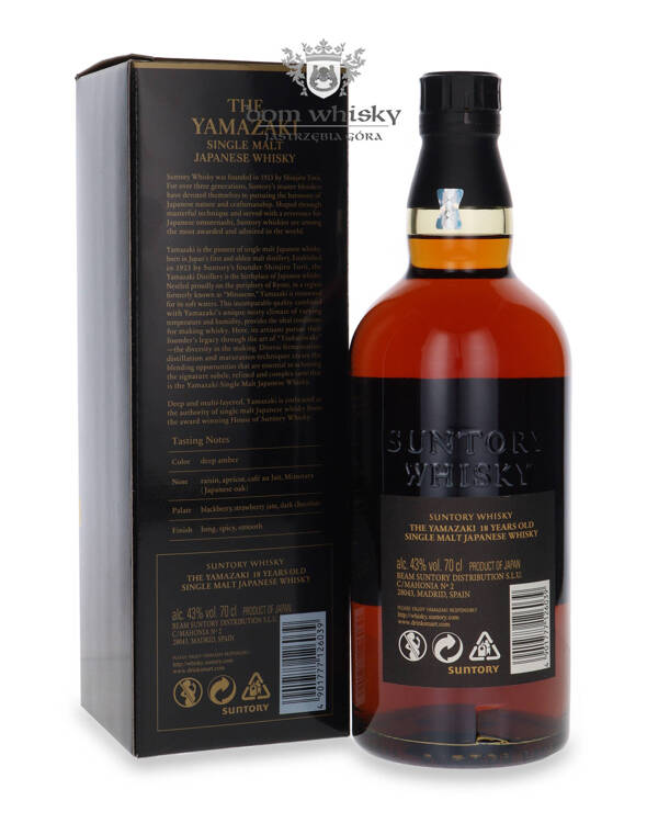 Yamazaki 18-letnia / 43% / 0,7l	