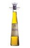 Galliano Vanilla Liqueur / 30% / 0,5l