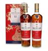 Macallan 12-letni Double Cask Lunar, The Year of the Pig / 43% / 2 x 0,75l		
