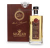 Marcati Grappa Amarone 2002 / 40% / 0,5l